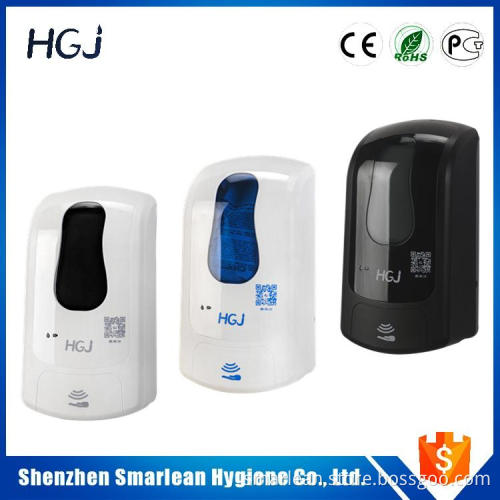 wall mounted hospital automatic alcohol hand sanitizer dispenser